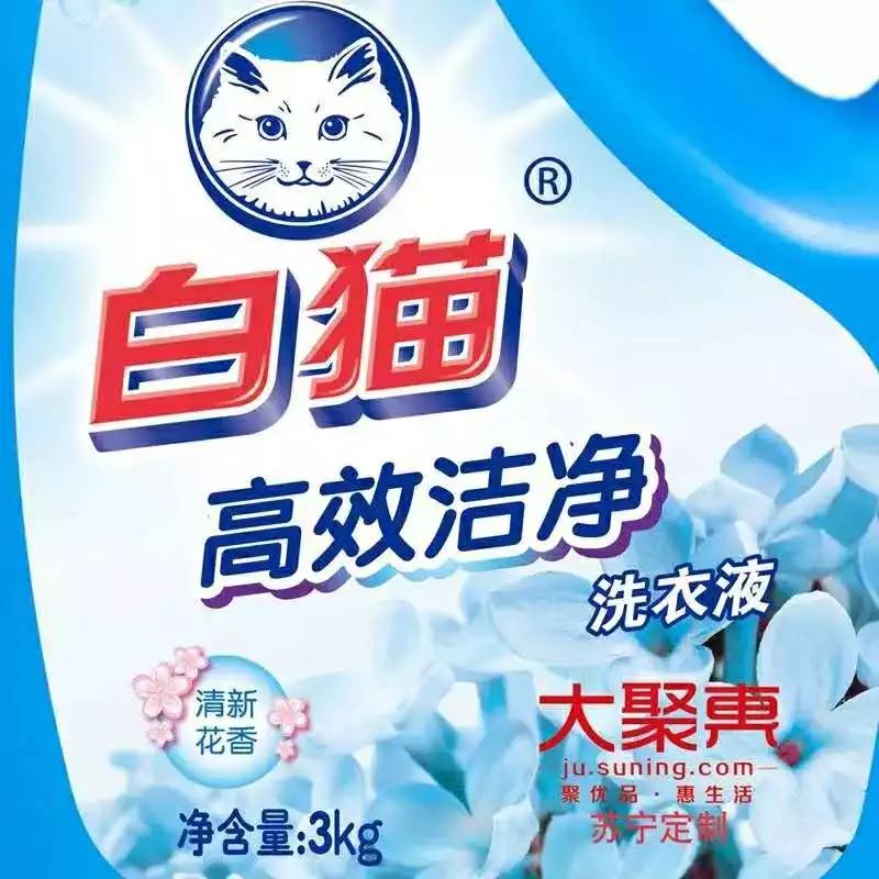 白猫:独特的包装设计与标签材料相得益彰,建立高端品牌形象