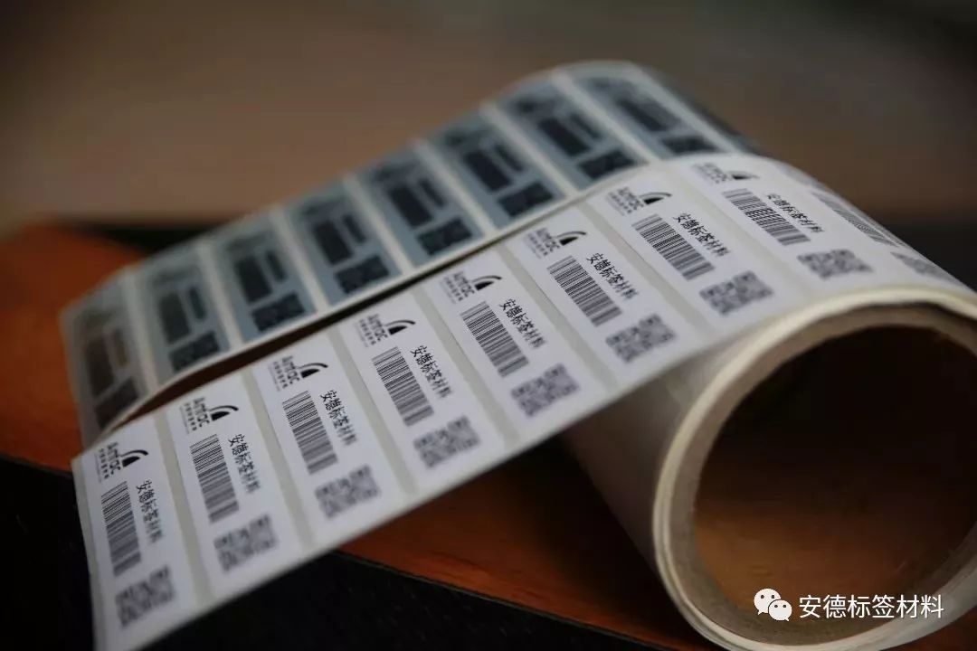 官宣:安德耐久薄膜(PET)条码打印改进方案正式上线